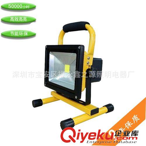 LED充電投光燈 高亮手提式探照燈 車載應(yīng)急燈 戶外移動照明10w20w