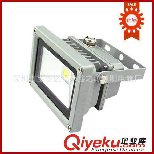 10wLED泛光燈 LED投射燈 led庭院燈 LED廣告投光燈 廠家直銷