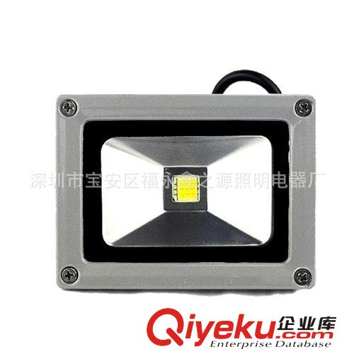 10wLED泛光燈 LED投射燈 led庭院燈 LED廣告投光燈 廠家直銷