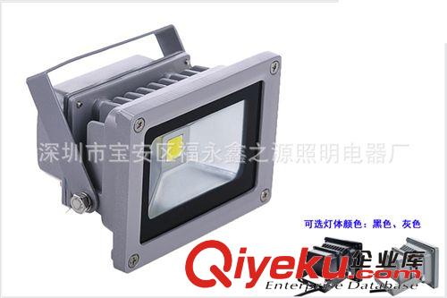 10wLED泛光燈 LED投射燈 led庭院燈 LED廣告投光燈 廠家直銷