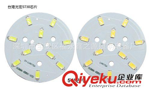 led球泡燈 E27大螺口球泡燈 室內(nèi)照明光源 5W  led貼片球泡燈