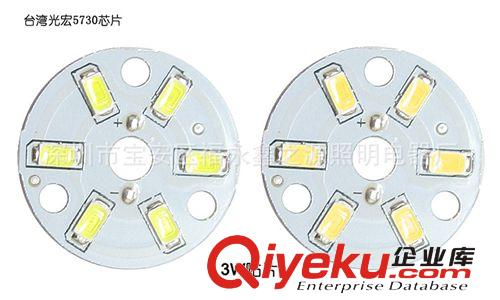 led球泡燈 E27大螺口球泡燈 室內(nèi)照明光源 3W  led貼片球泡燈