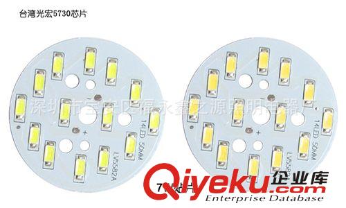 led球泡燈 E27大螺口球泡燈 室內(nèi)照明光源 7W  led貼片球泡燈