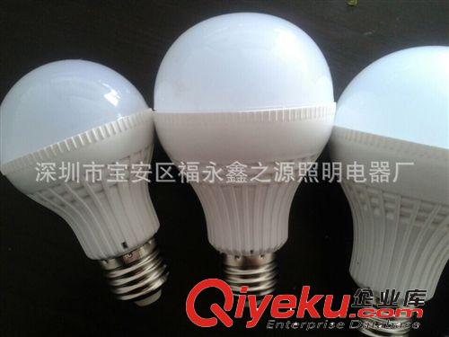 工廠批發(fā)LED塑料球泡燈3w5w7w9w12w LED球泡燈 節(jié)能燈泡E27接口