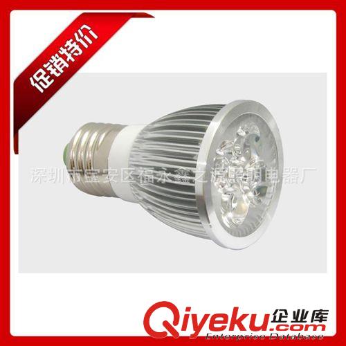 LED燈杯MR11 12v 3w 代替鹵素?zé)舯?5w尺寸35*35mm車鋁廠家批發(fā)