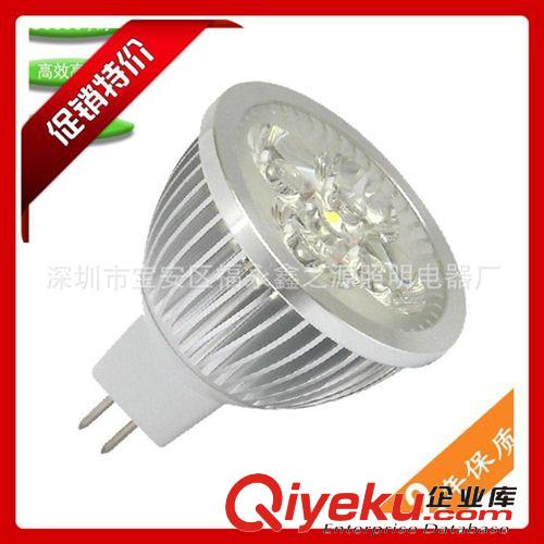 LED射燈3w led燈杯壓鑄外殼大功率 射燈110v 220vtj批發(fā)12v