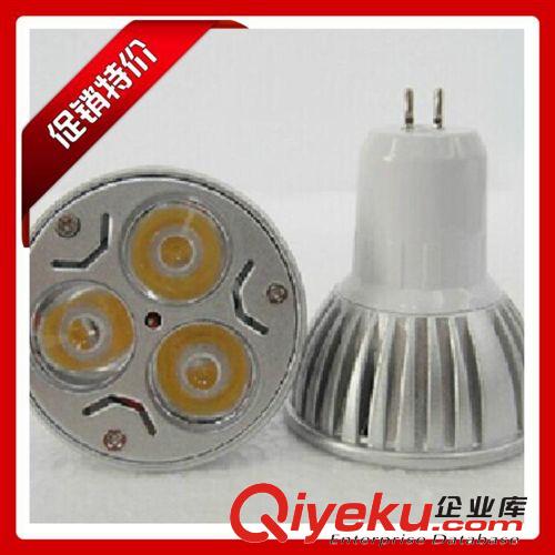 LED射燈3w led燈杯壓鑄外殼大功率 射燈110v 220vtj批發(fā)12v