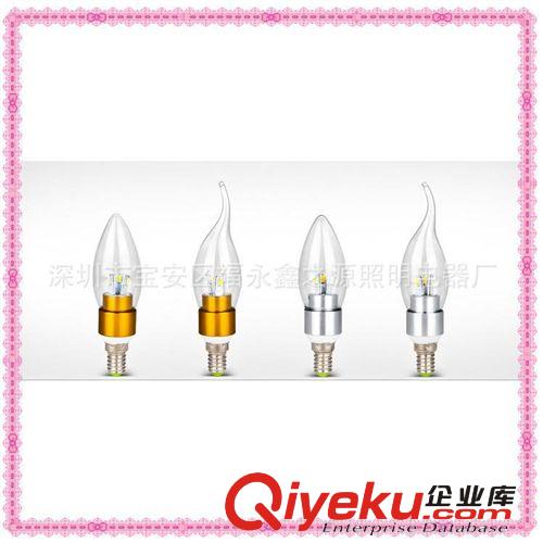 三叉蠟燭燈 360度發(fā)光 3W 尖泡拉尾 LED蠟燭燈5730貼片調(diào)光蠟燭燈