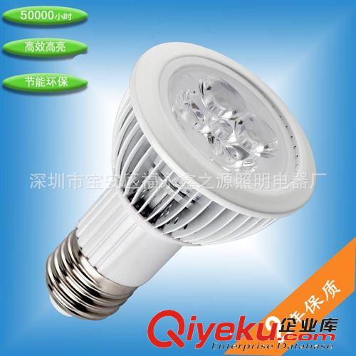 PAR38調(diào)光 射燈18w LED燈具  par38 18w射燈廠家直銷(xiāo)可調(diào)光