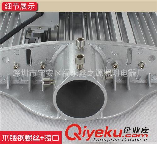 廠家批發(fā)單顆高亮LED路燈20w道路照明燈普瑞芯片平板LED路燈頭原始圖片2