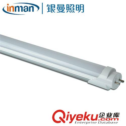深圳厂家LED日光灯 1.2米LED灯管 LED日光管 LED节能灯管品质保证原始图片2