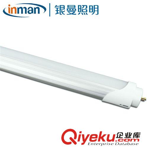 深圳厂家LED日光灯 1.2米LED灯管 LED日光管 LED节能灯管品质保证原始图片3
