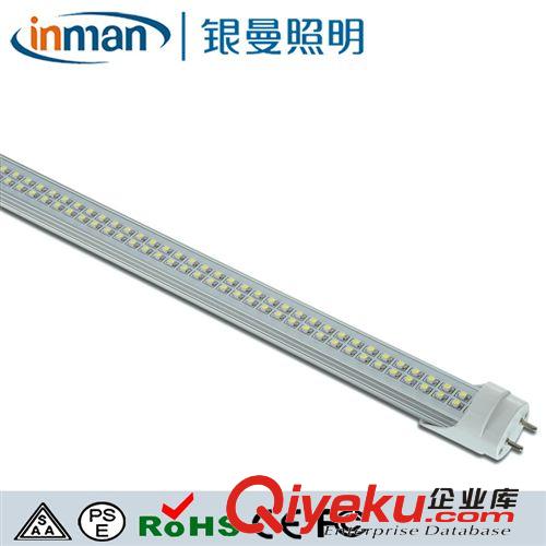 LED日光灯 T8 日光灯管 LED节能灯管 厂家直销 9W 14W 18W灯管原始图片2