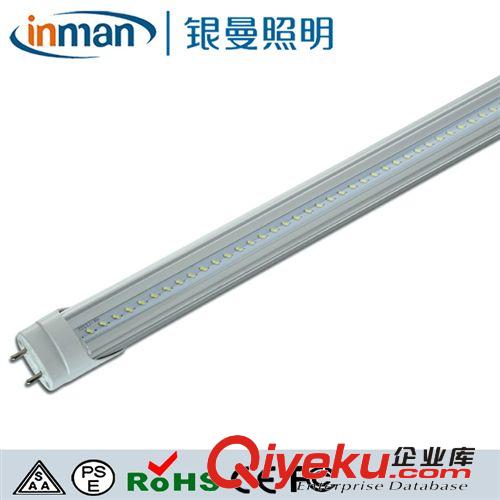 LED日光灯 T8 日光灯管 LED节能灯管 厂家直销 9W 14W 18W灯管原始图片3