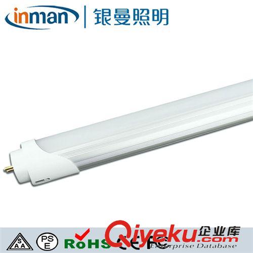 led日光燈22W T8 led燈管1500mm超亮節(jié)能日光管過CE,PSE認(rèn)證產(chǎn)品