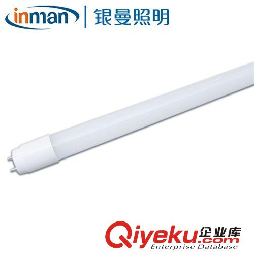 LED日光燈廠家LED光管LED燈管T8燈管180度 LED日光燈管0.6米 9W原始圖片2