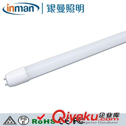 LED日光燈廠家LED光管LED燈管T8燈管180度 LED日光燈管0.6米 9W原始圖片3