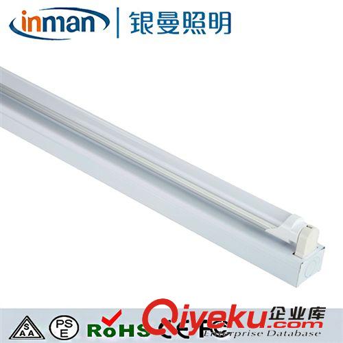 T8 18W led節能日光燈管 家用環保實用型 led應急日光燈