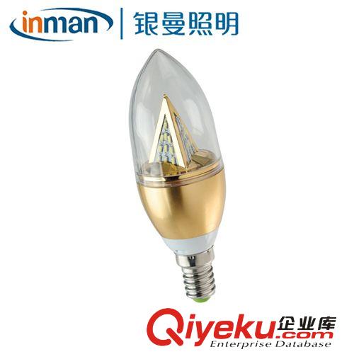 客廳燈led燈泡 金殼尖泡 尖嘴造型球泡 代替led泡3w高亮