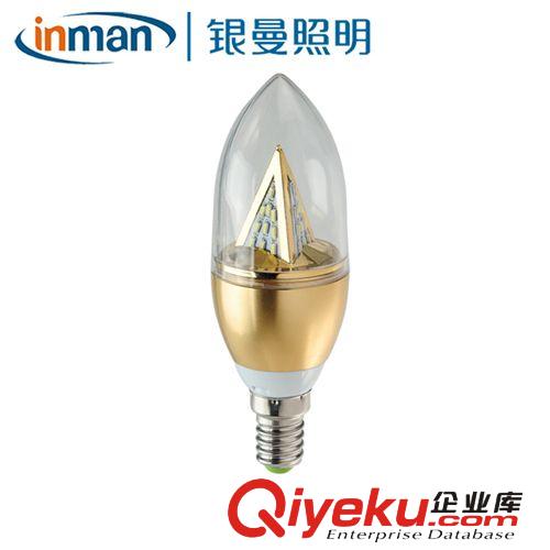 客廳燈led燈泡 金殼尖泡 尖嘴造型球泡 代替led泡3w高亮