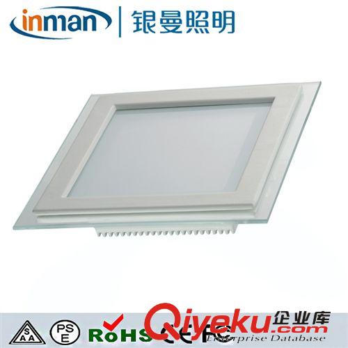 新品 超薄 led面板燈 3w6W9w12w15w18w圓形面板燈套件