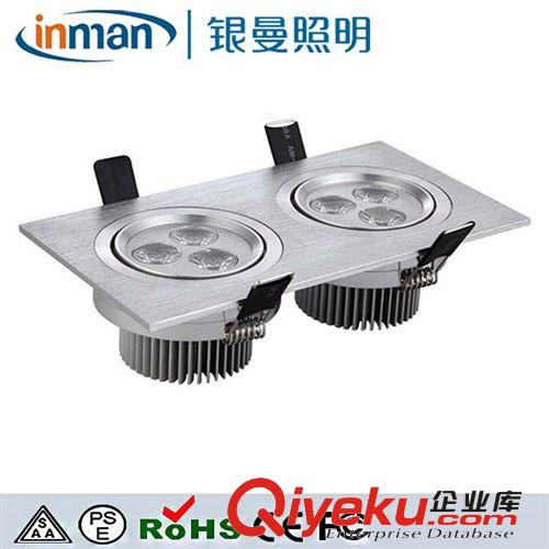 高流明  1/3w  led天花燈  鋁制外光散熱好  進口芯片優質恒流源
