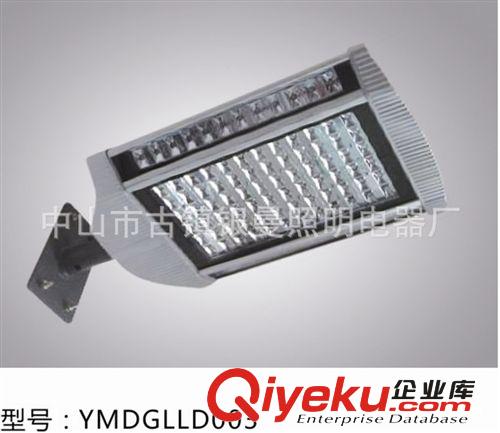 新款 LED路燈 低價供應100WLED太陽能路燈頭 可開17%增值票