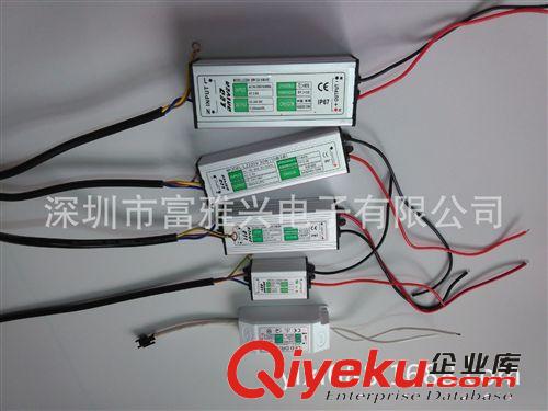 強力推薦 led投光燈驅動電源 led監控驅動電源原始圖片3