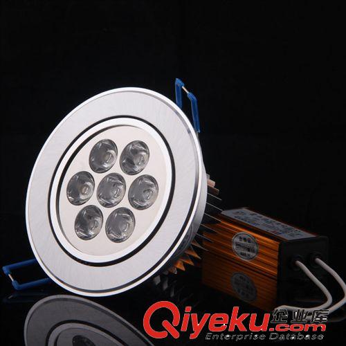 7w led天花燈廠家批發(fā)