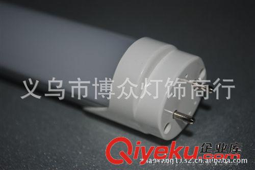 博眾LED日光燈T8LED日光燈管20W led日光燈公司