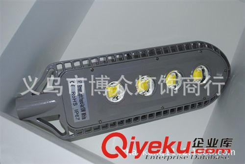 LED集成路燈4*10W路燈40W路燈頭