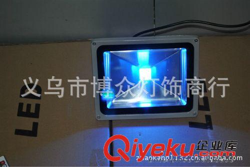 LED投光燈RGB遙控30W泛光燈原始圖片3
