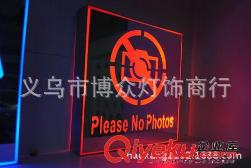 LED指示燈方向指示燈