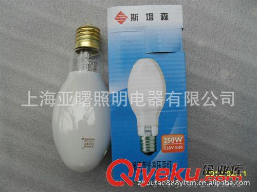 汞燈飛利浦自鎮(zhèn)流高壓汞燈GYZ250W原始圖片2