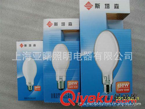 汞燈飛利浦自鎮(zhèn)流高壓汞燈GYZ250W原始圖片3