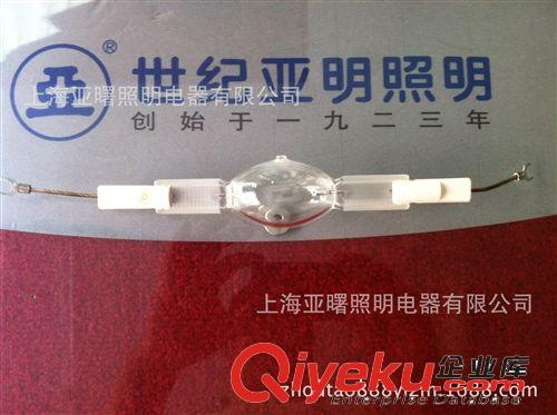 金鹵燈175W鎮流器175W觸發器CD-2亞明1923系列鎮流器觸發器金鹵燈