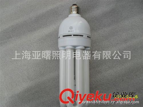 節(jié)能燈亞明1923節(jié)能燈3U-18節(jié)能燈