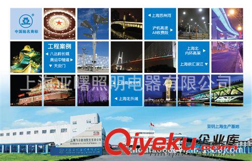 LED燈管亞明1923燈管T8-9W燈管原始圖片3