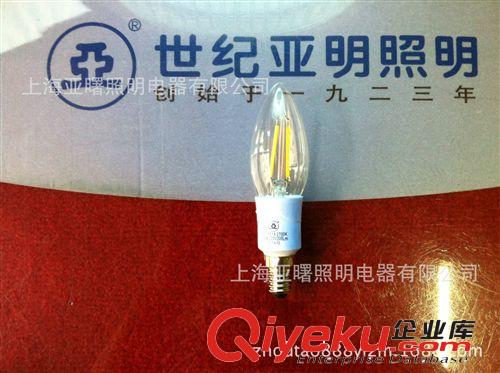 led燈泡亞明LED蠟燭泡1.8w燈泡