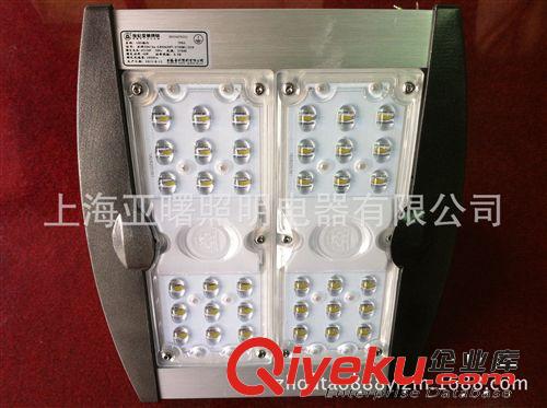 led路燈亞明ZD616A-led060路燈道路燈具