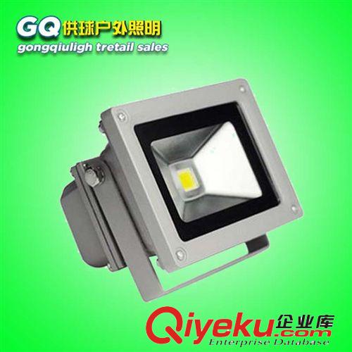 LED投光燈廠家批發(fā)銷售直銷，LED泛光燈，LED隧道燈，集成投光燈