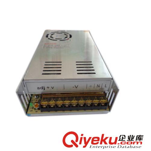 【茂硕电子】LED灯带灯条开关电源 恒压12V 360W 30A 室内电源