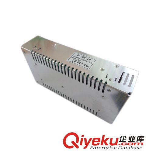 【茂硕电子】LED灯带灯条开关电源 恒压12V 360W 30A 室内电源