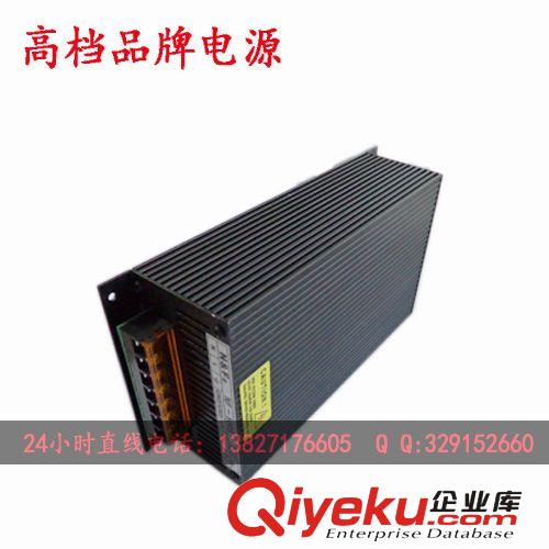 【茂碩電子】24V 500W 穩壓電源 LED開關電源 恒壓普通室內型原始圖片2