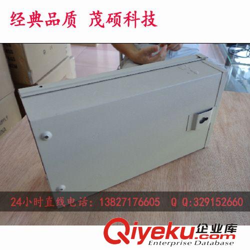 【茂碩電子】高品質防雨電源 350W 24V 14.5A 景觀亮化專用電源原始圖片2