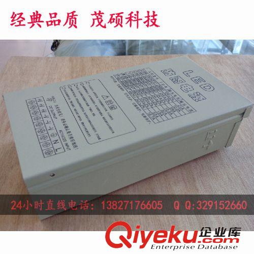 【茂碩電子】高品質防雨電源 350W 24V 14.5A 景觀亮化專用電源原始圖片3