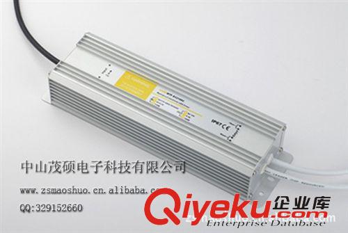 led外置電源 路燈專用防水電源 路燈80W 10串8并恒流源