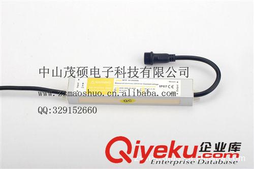 防水電源恒壓MS-20W 12V 24V LED照明燈具專用驅(qū)動(dòng)電源