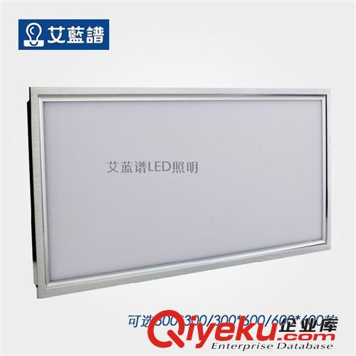 LED面板燈300*600廚衛(wèi)燈 集成吊頂嵌入式扣板 24w30W LED面板燈原始圖片2