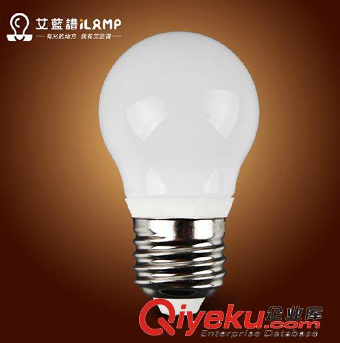 艾藍譜3w COB集成 LED環(huán)瓷球泡燈 大功率 臺燈  陶瓷超亮 客餐廳原始圖片2